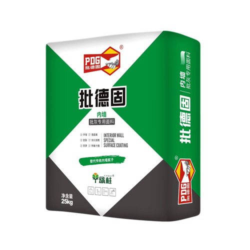 廣西無砂批灰面臨淘汰！換代產(chǎn)品“批德固”推出市場