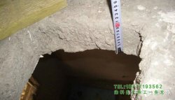 樓上噪聲對(duì)中國(guó)住宅隔聲質(zhì)量的影響