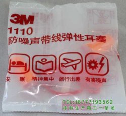 提高房屋隔音性能的簡(jiǎn)單方法是什么？